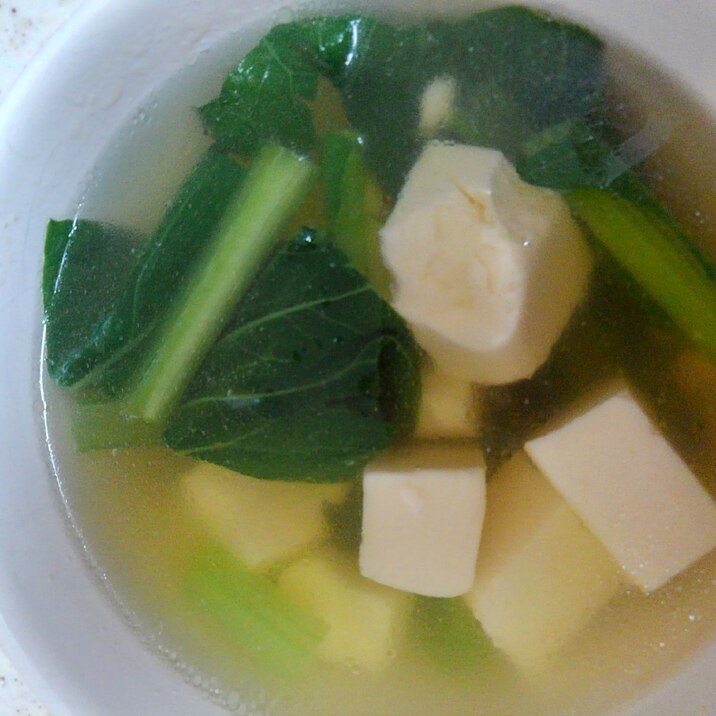 10分!小松菜と豆腐の中華スープ